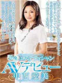 2019第一浮力影院