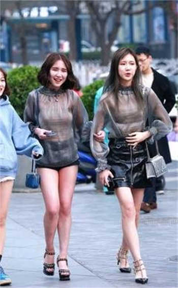 林凡人白伊
