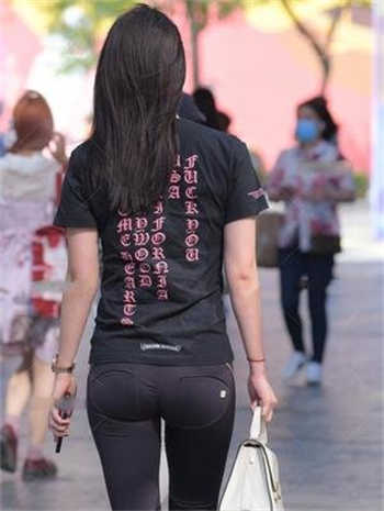 被激怒的快递员女主叫啥