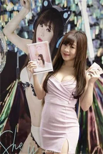 冲田杏梨英文名