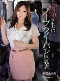 河北大学精品厕拍