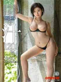 小萝卜视频app