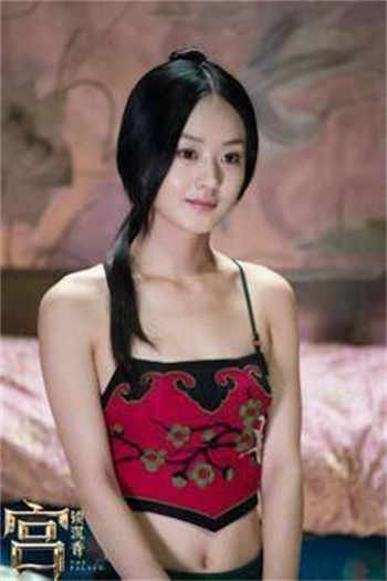 雅麻蝶平台