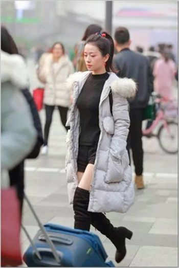 九香高清下载