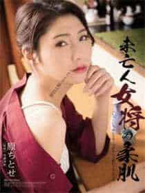 息凤阁破解版