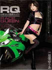 魔女恐怖吗