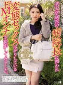 andigg生命的约束