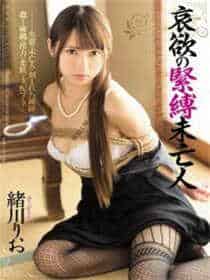 美女后入式xoxo动态图
